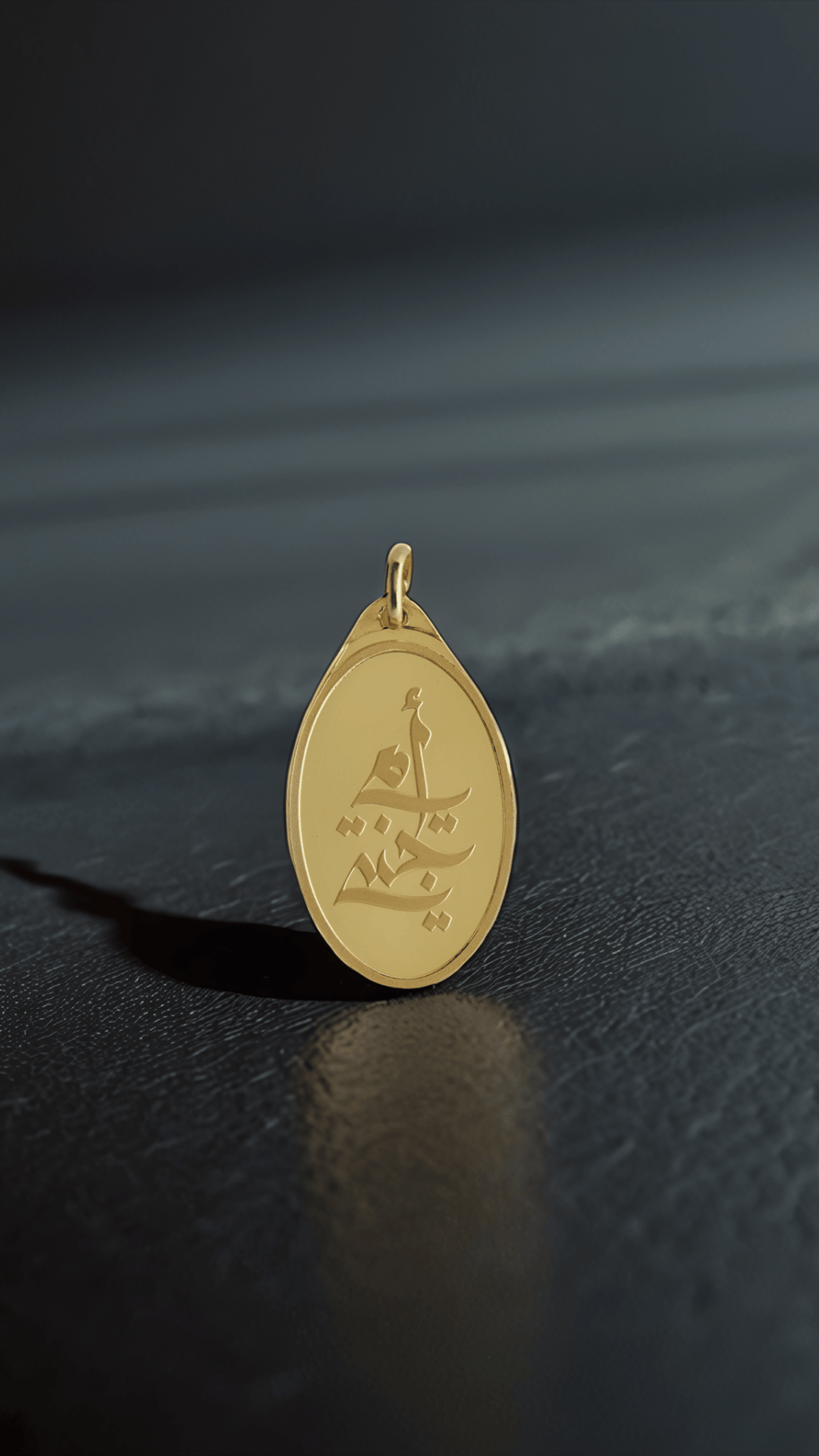 10 Grams Gold Pendant 24K – (OMMY JANNAH) Design