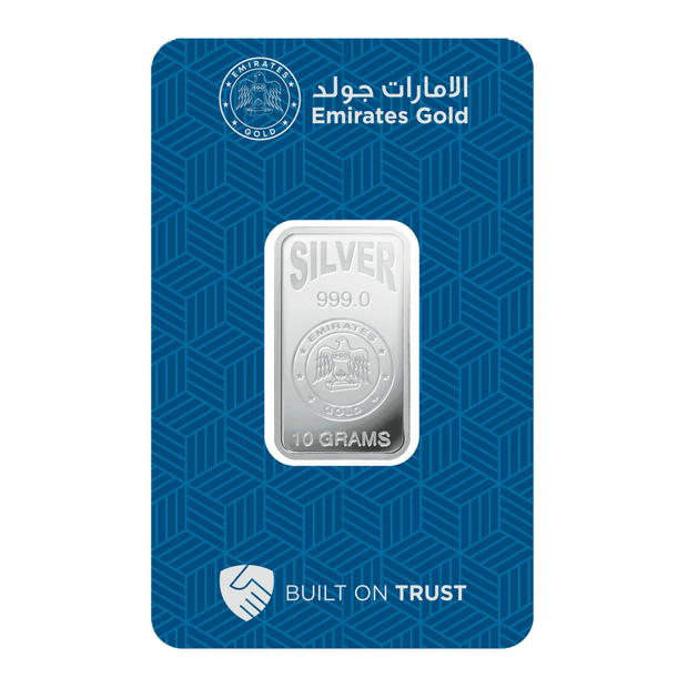 10 Gm Silver Bar - Emirates Gold