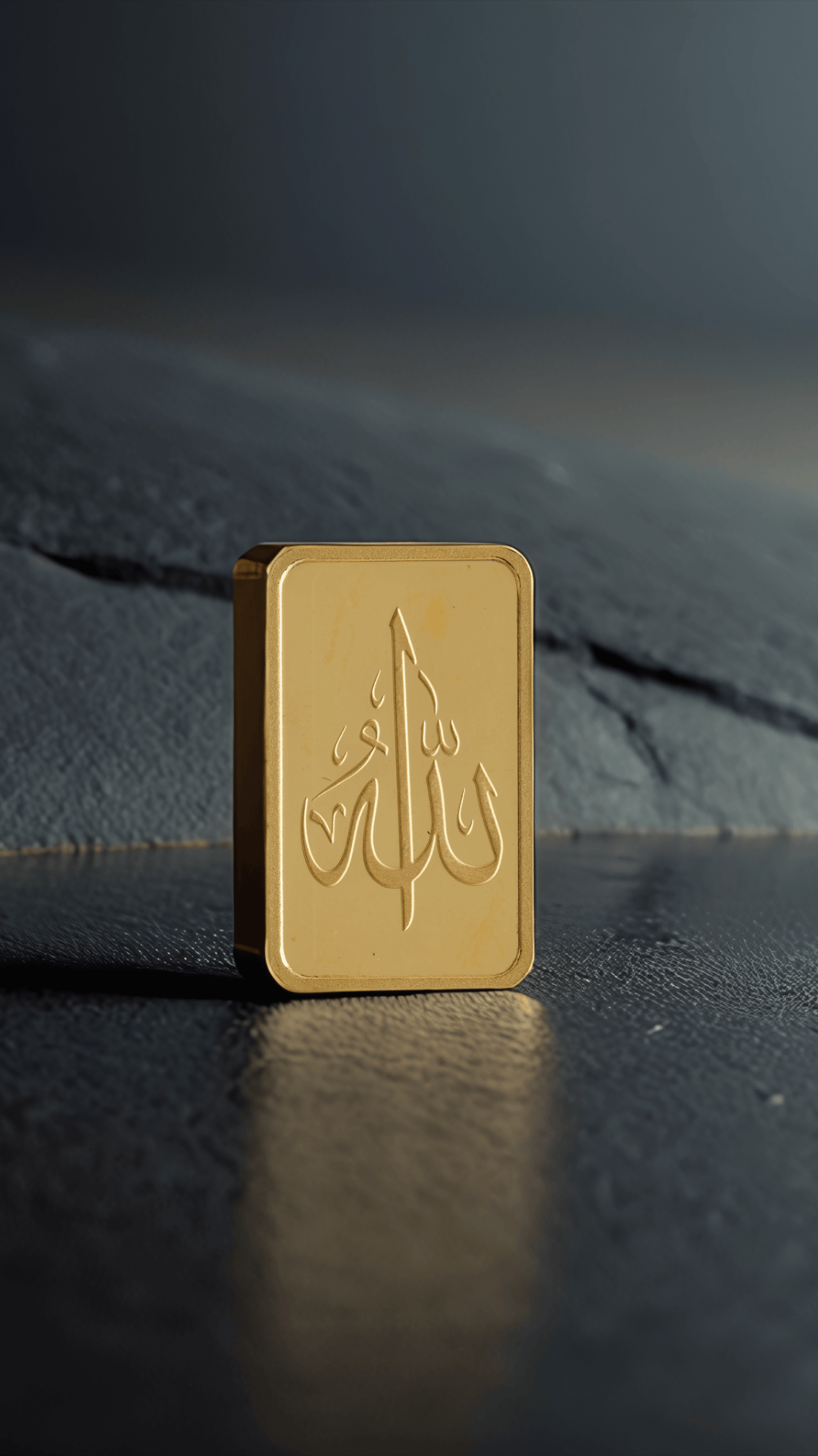 2.5 Gram Gold Ingot (ALLAH) 24K