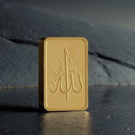 2.5 Gram Gold Ingot (ALLAH) 24K