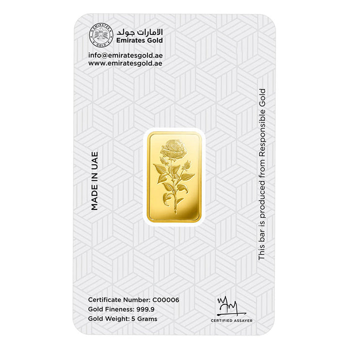 Emirates 5 Grams 999.9 Purity Gold Bar -