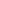 Emirates 2.5 Gram Gold Bar